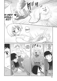 [Tohgarashi Hideyu] Sweet Pepper (Ch. 2+3+5+6+8) [English]