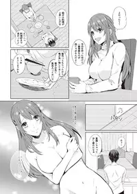 Comic Bandits Vol. 1 [Digital]