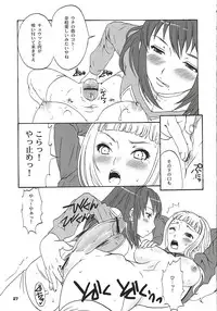 (C69) [Chika Sekai (Palco Nagashima)] Milk x Tea (Mai-Otome)