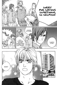 [Blissful Sin] Ikenai Otoko [ENG]