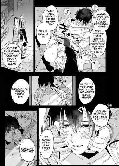 The Handsome Salesman At Work Is An Ideal Master 3