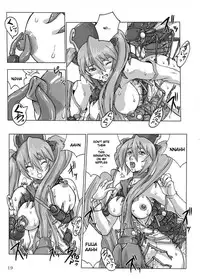 (SC39) [BLACK ONIX (S Master)] COMIC Yendolfin 11 (Mushihime-sama) [English]
