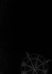 (C76) [STUDIO PAL (Nanno Koto)] MONSTER PLAY (Dragon Quest V)