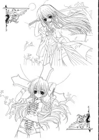 [Senzankou] Ramiya Ryou Illustration Gengashuu 5