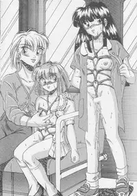 [MAOKONS (Kawahara Shin)] PLUS1 Vol.1