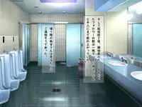 [Fujimiya Yahiro] Bakunyuu Chijo-san to Kokute Mijikai Go-kakan