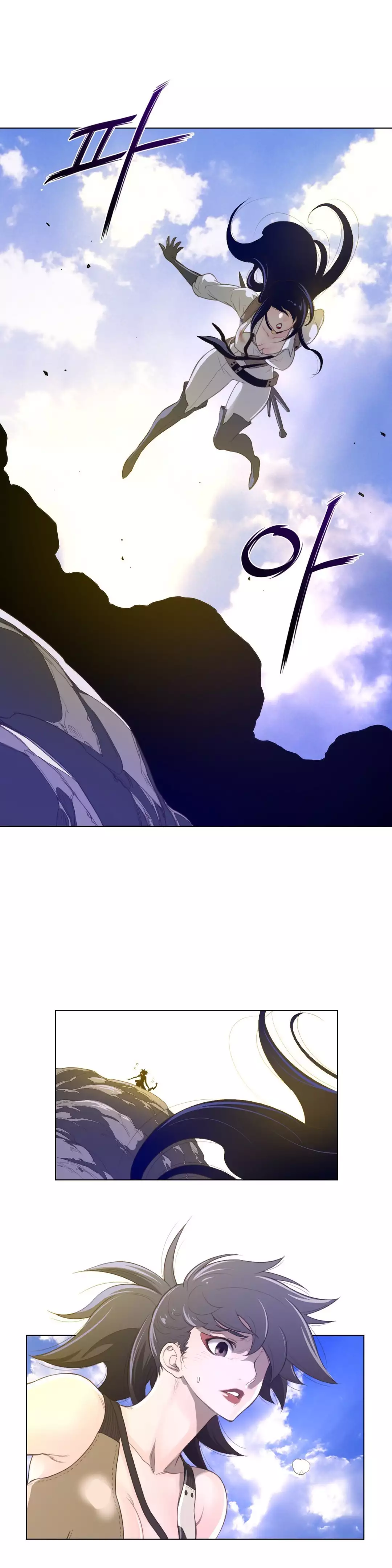 Perfect Half Ch.1-44