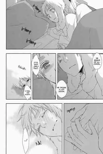 Koiwazurai, Kimi to Futari | Love Sickness, Together With You