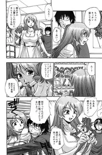 Action Pizazz SP 2009-05