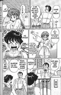 [Watanabe Wataru] Naisho ni Shite ne | Make it secret (English)