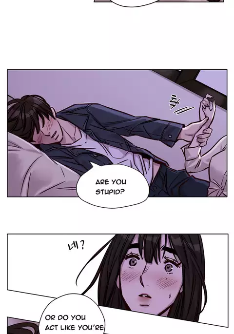 Atonement Camp Ch.1-38