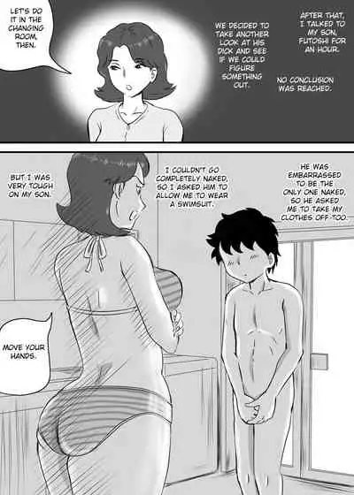 Okaa-san to Tanshou Musuko