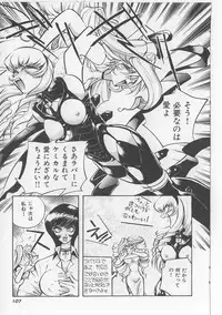 [Michael Harawata] Sukisuki Candy Love!!