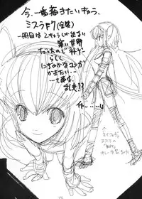 [ZINZIN (Hagure Metal)] Fate/pillowtalk (Fate/stay night)