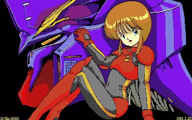 MMK PC88 DoujinCG set