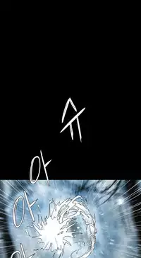 [Getty] Siren Ch.0-11 (English) (YoManga) (Ongoing)