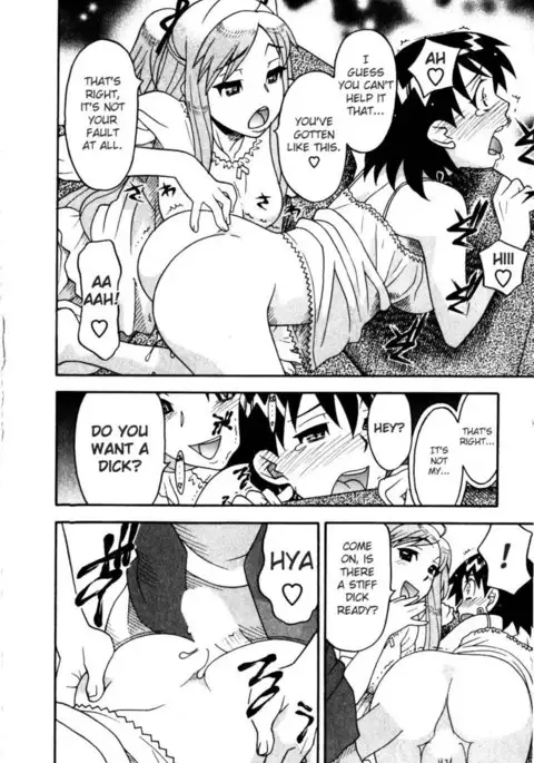 Love and Devil Chp. 13