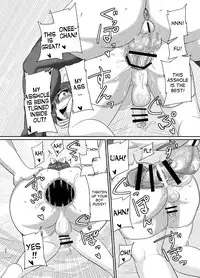 (Futaket 12) [Rock Steady (Suzurame)] M's diary [English] [desudesu]