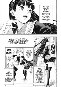 [Seto Yuuki] Allargando [English]