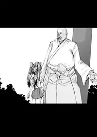 [禁断童話] 孫バイト・壱