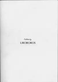 (C53)[UROBOROS (Utatane Hiroyuki)] Toppatsusei Empitsu Shoukougun Special