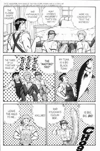 [Inui Haruka] Ogenki Clinic Vol.8 [English]