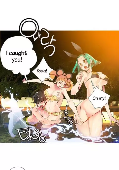 Lilith`s Cord Ch.1-39