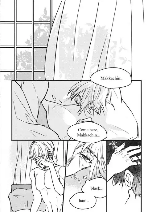 Boku no kareshi ga 16 sai ni narimashita [ENG)