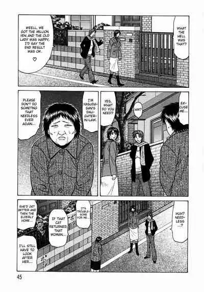 Kochira Momoiro Company Vol.1 Ch.1-2