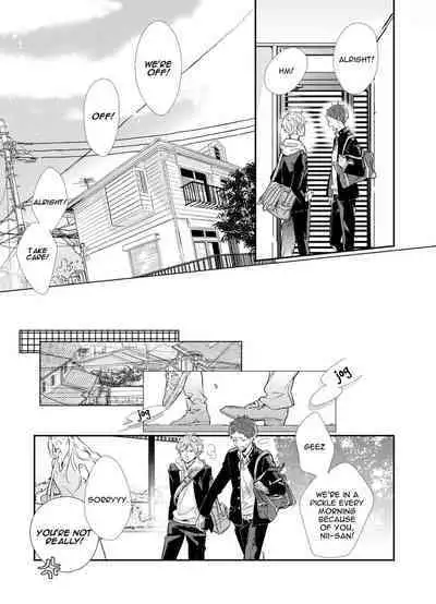 Baka da ne, Shitteru yo. | I Know, You Idiot