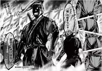 [Oosugi Yukihiro] Toishijyou Enjyou 2 ch01 -ch06 [Webrip] (Ongoing)