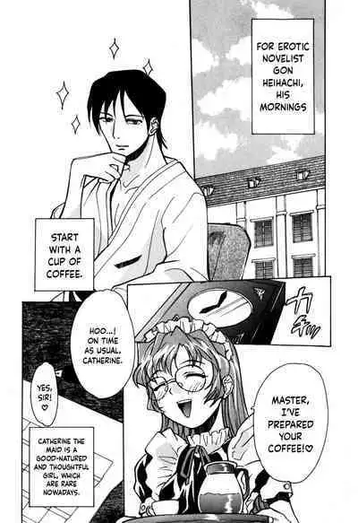 Tokyo Shoujo Densetsu