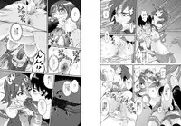 [Hana Hook] Jaki no Haha (Original)