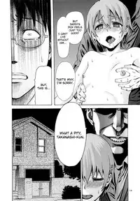 [Aodouhu (Various)] Someoneeros (Working!!) [English] [Usual Translations]