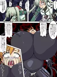 [Puchiota Rakugaki (Genzaburoh)] burst strike (Mahou Shoujo Lyrical Nanoha)