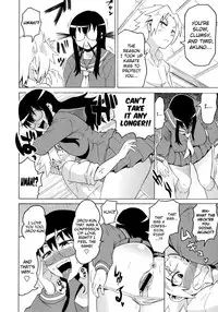 [Yuuki Ray] Shota Eater Ch. 1-5 [English] [biribiri]