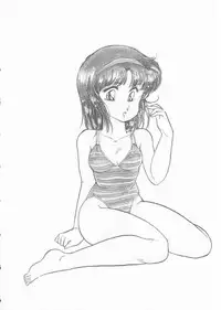 [Amagi Kei] Minato-chan, 17-sai