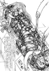 [Sumomo Dou (Sumomo EX)] "Shikkoku no Majo" "Pikupiku Makopi"