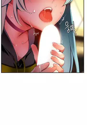 Lilith`s Cord Ch.0-26