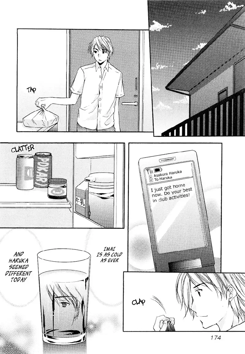 My Mom Is My Classmate vol3 - PT30