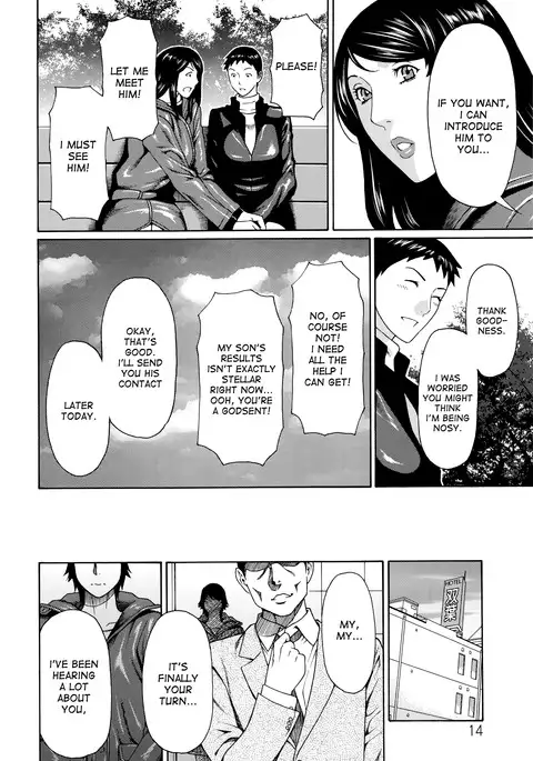 Mumyou no Uzu Ch. 1-3