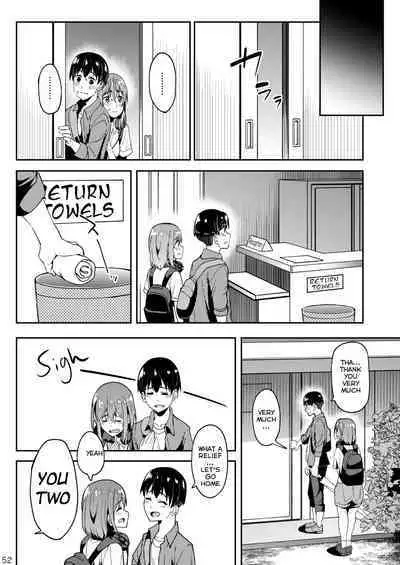 Mankitsu-chu 3 Onsen Chapter