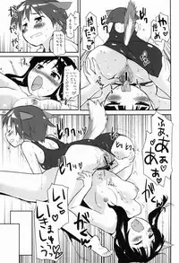 (C82) [Peθ (Mozu)] Nuovo★Sauna Paradiso (Strike Witches)