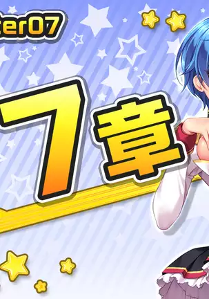 More! Conceived! Flame boobs different world erotic magic school!