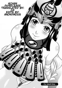 (C71) [Todd Special (Todd Oyamada)] Todd Extra 01 (Queen's Blade) [English]