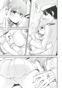 (C92) [Rayzhai (Rayze)] Ooi! Nekomimi o Tsukeyou! (Kantai Collection -KanColle-)