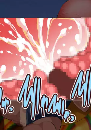 Pool de Haramase Maternity 2