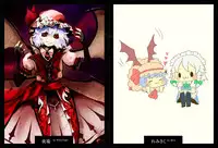 [Godling-Studio (Various)] Yasoukyoku: Unmei Izayoi (Touhou Project) [Digital]