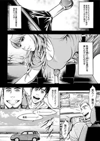 Action Pizazz Special 2015-09 [Digital]