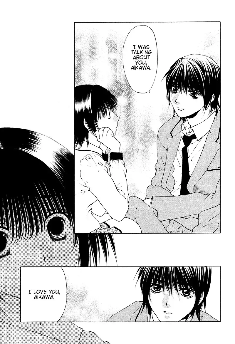 Bitter Virgin V4 - Ch26